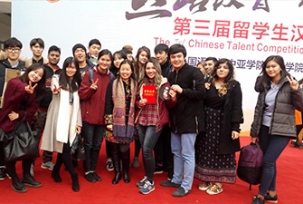 留学生汉语风采大赛（11月）